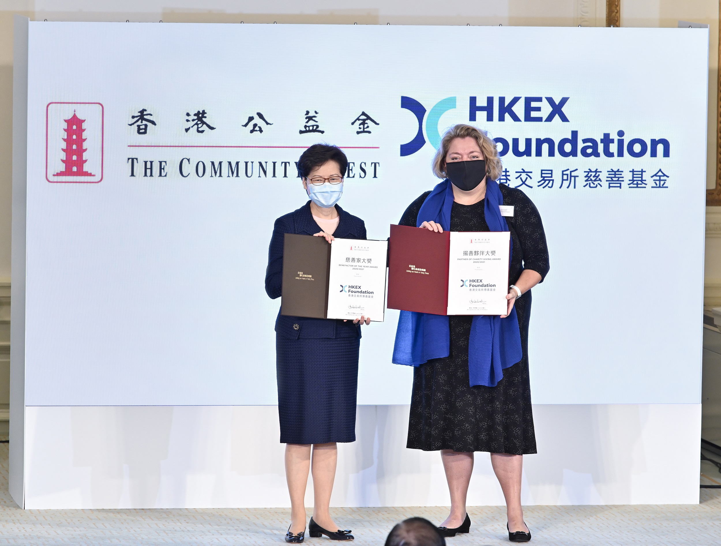 Community Chest Recognises Major Donors For Their Exceptional